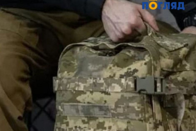 Суспільство - зображення